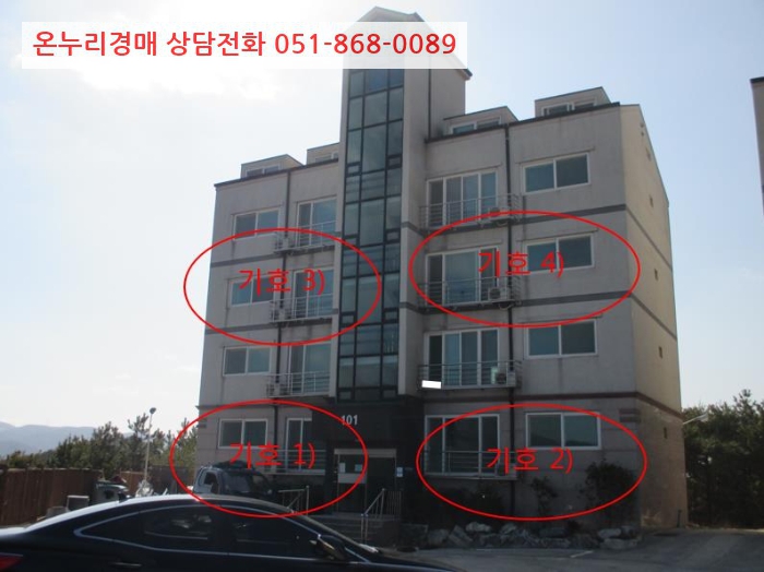 대성오비 이미지