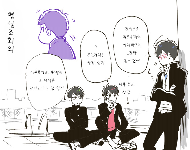 사남 이미지