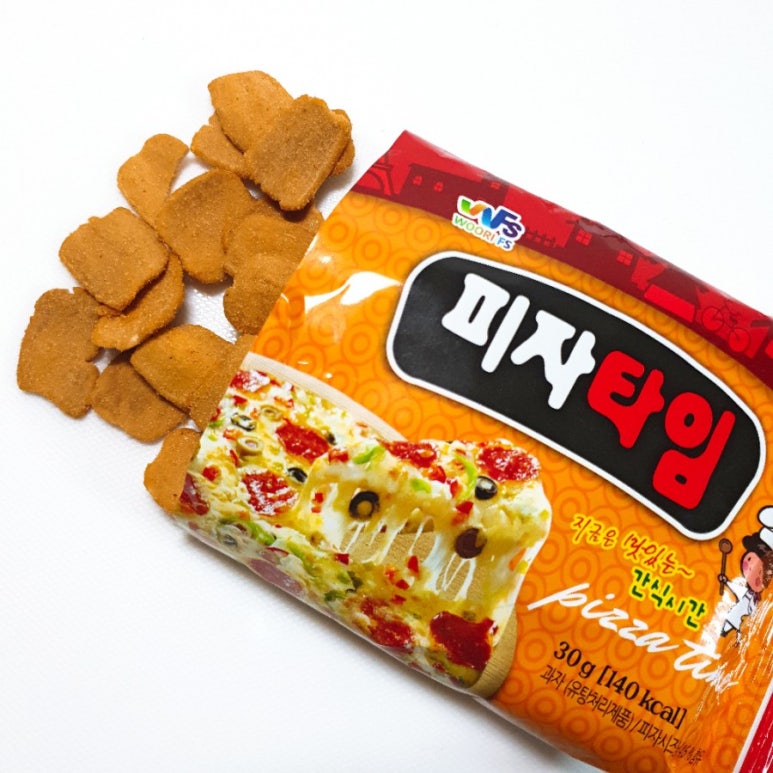 피자타임 이미지