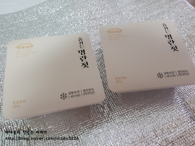 가화식품 이미지