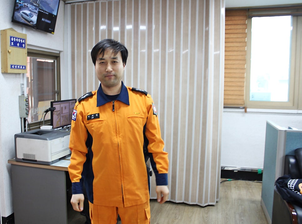 안양소방서(안양119안전센터) 이미지