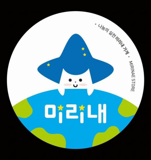 누리떡방 이미지
