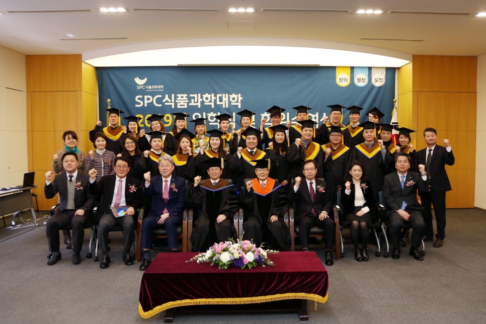 은영식품 이미지