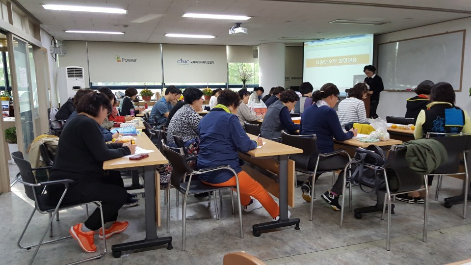 동부요양보호사교육원 이미지