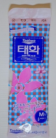양양상사(주) 이미지