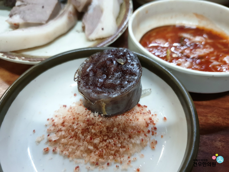 마포순대국 이미지