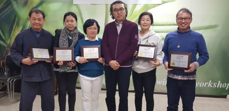 라임피부관리실 이미지