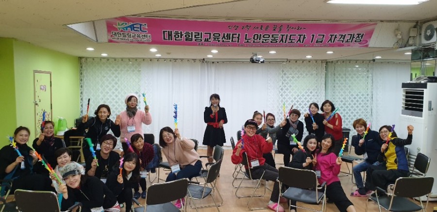 대한힐링 이미지