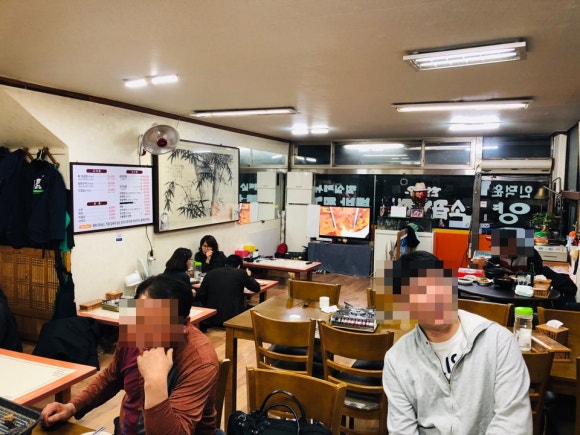 관악대로249번길 이미지
