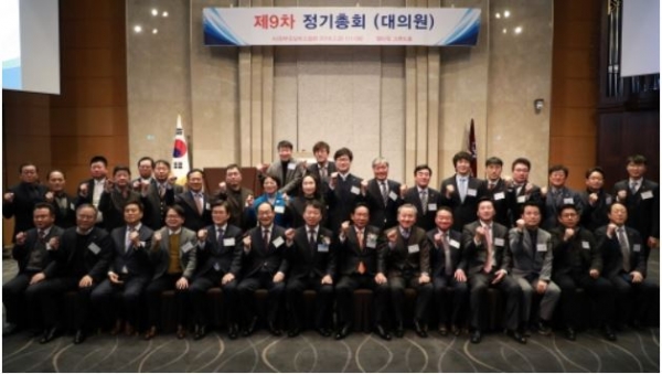 (주)서해그린 이미지