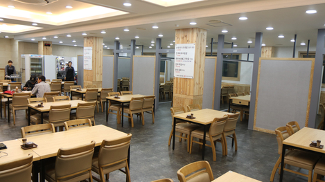 정성 한우 국밥 이미지