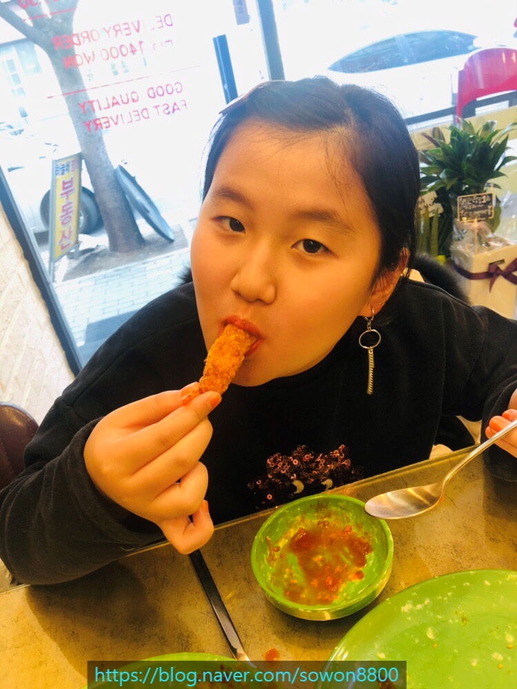 코오롱분식 이미지
