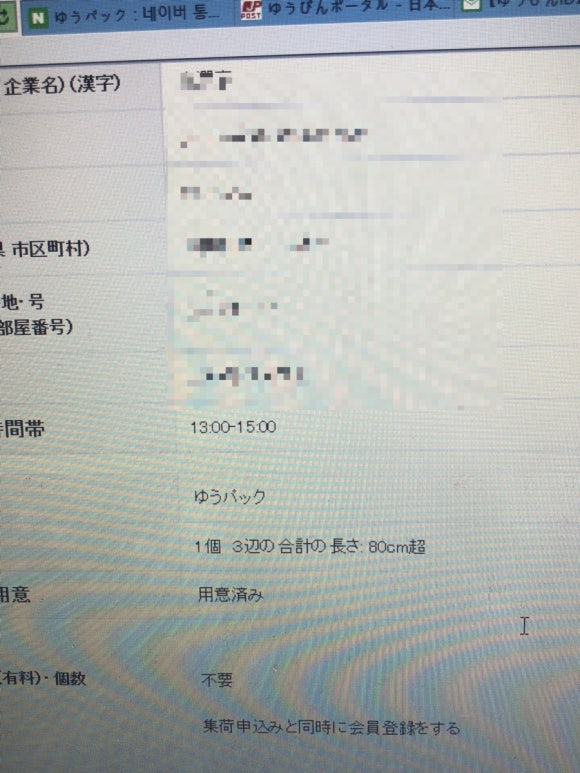 광광주유소 이미지