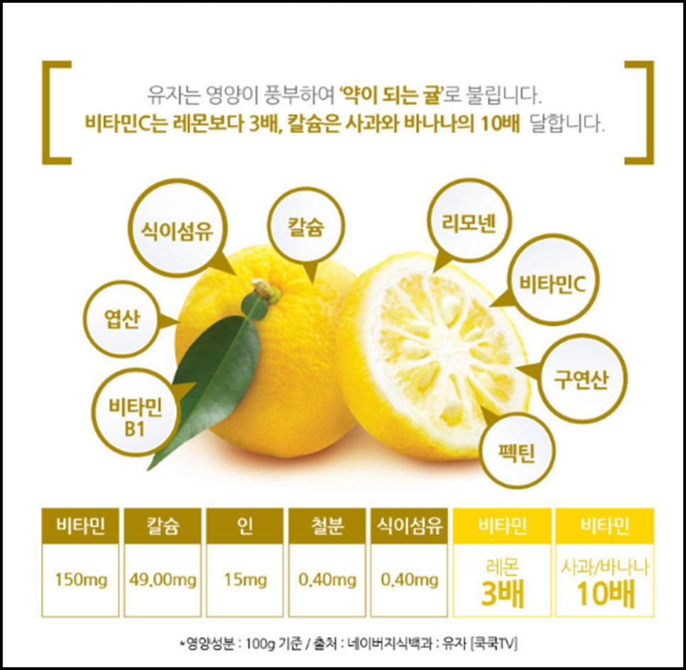 맑고밝고따뜻한협동조합 이미지
