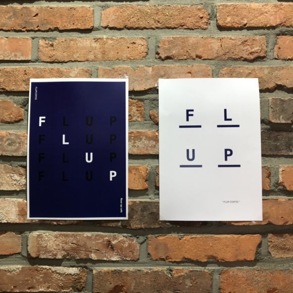 FLUP(플럽) 이미지