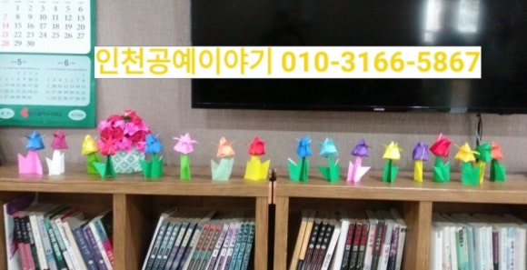 행복드림의원 이미지