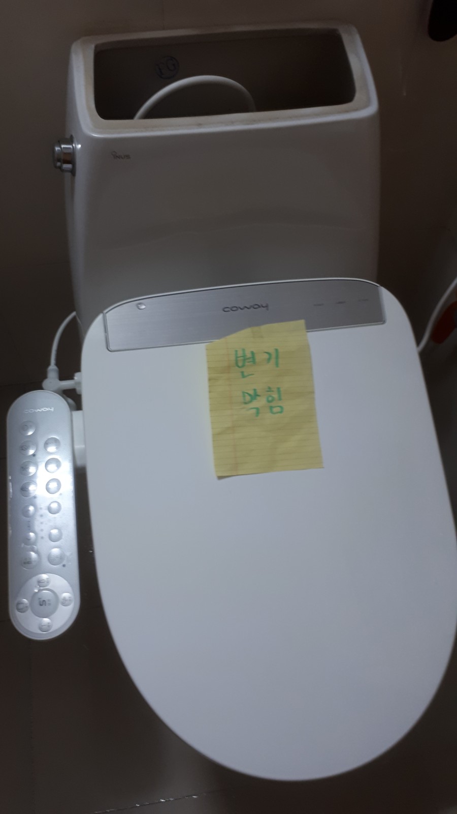 종합열쇠보수 이미지