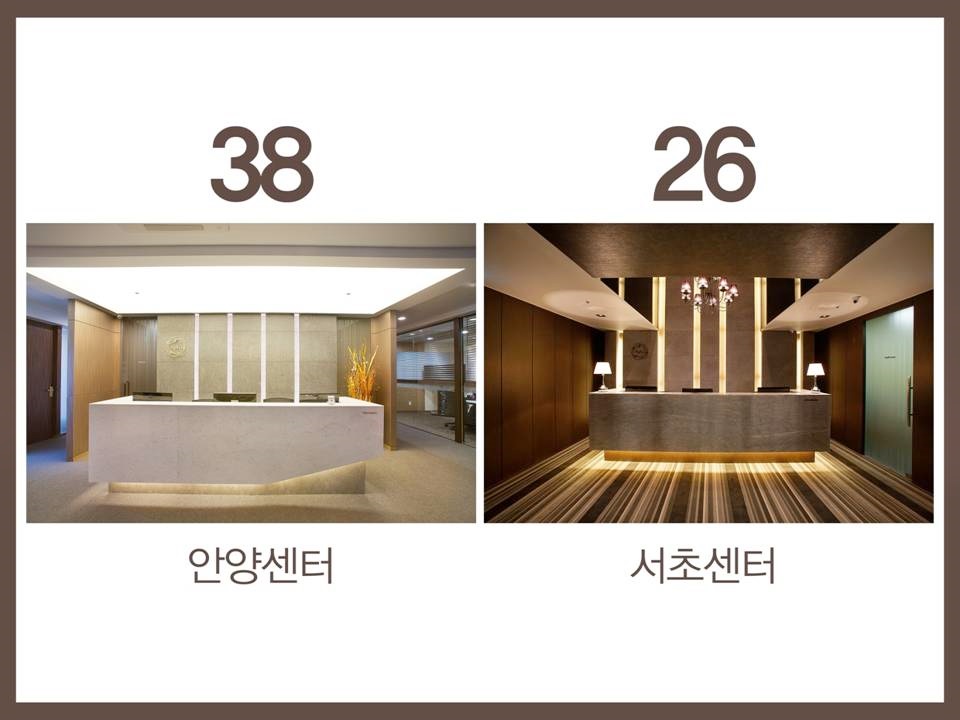 세무법인영진 이미지