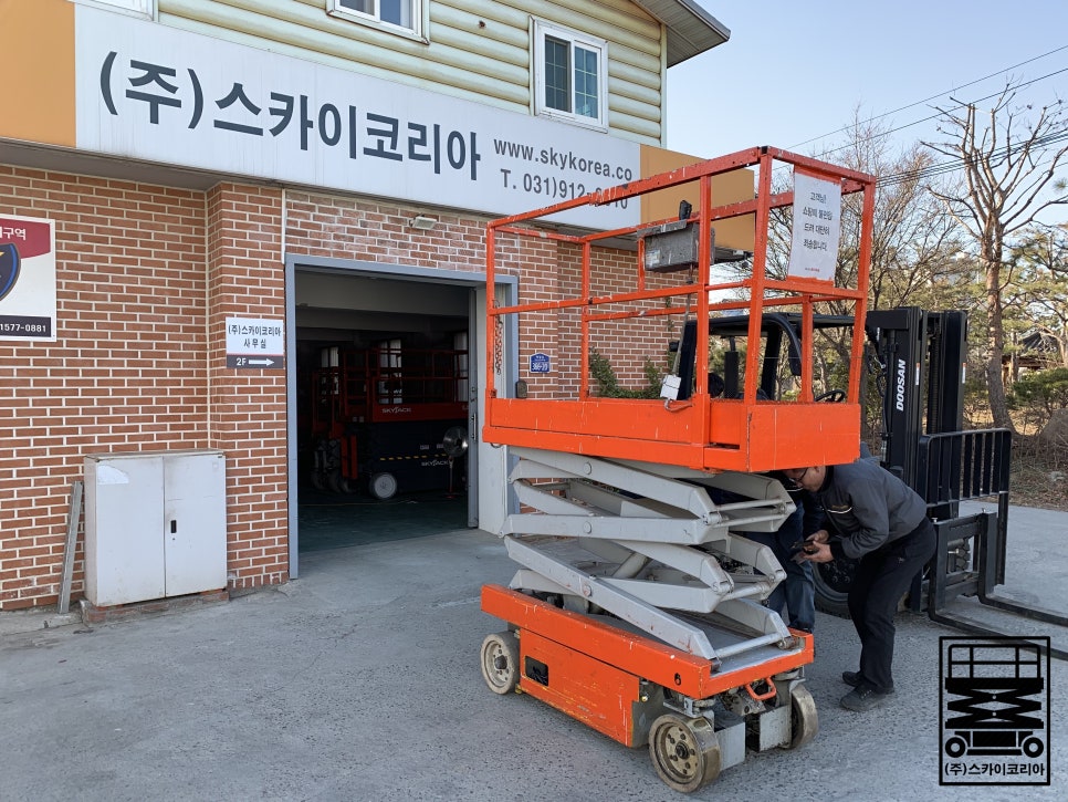 (주)메가마트언양점 이미지