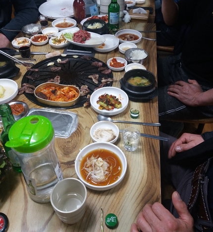 내장산숯돌생고기 이미지