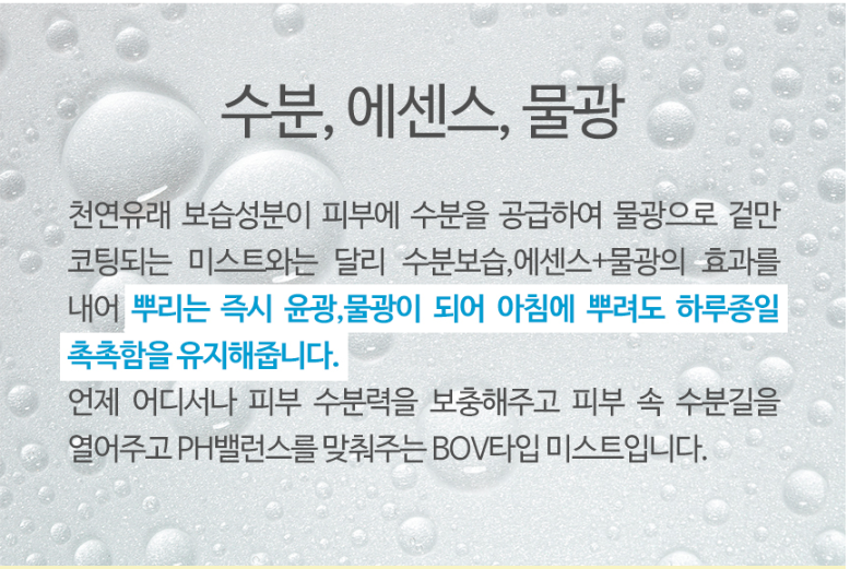 르아밍 이미지