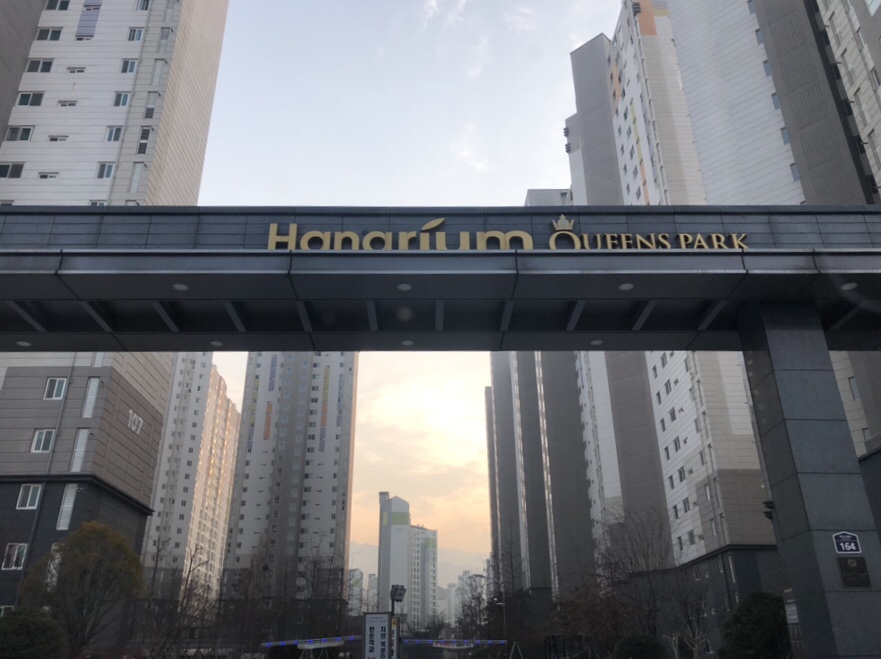 테크노폴리스자주 이미지