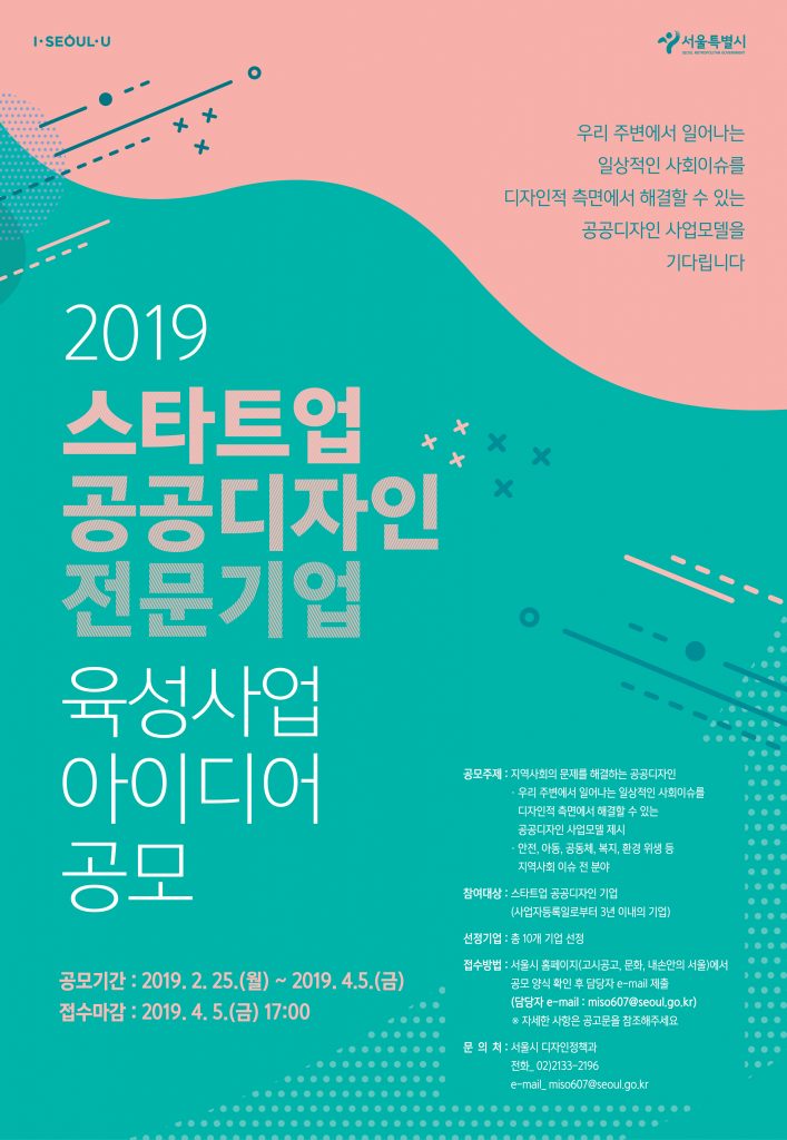 업디자인 이미지
