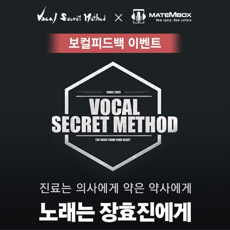 메이트연습실 이미지