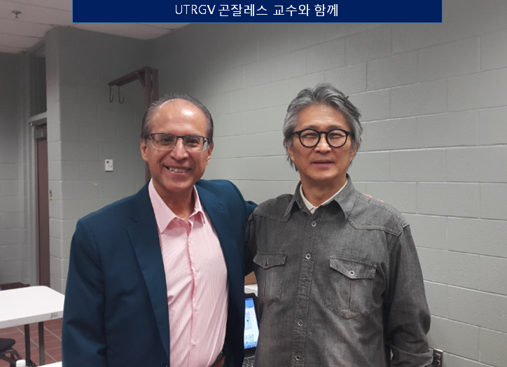 두원에너지 이미지
