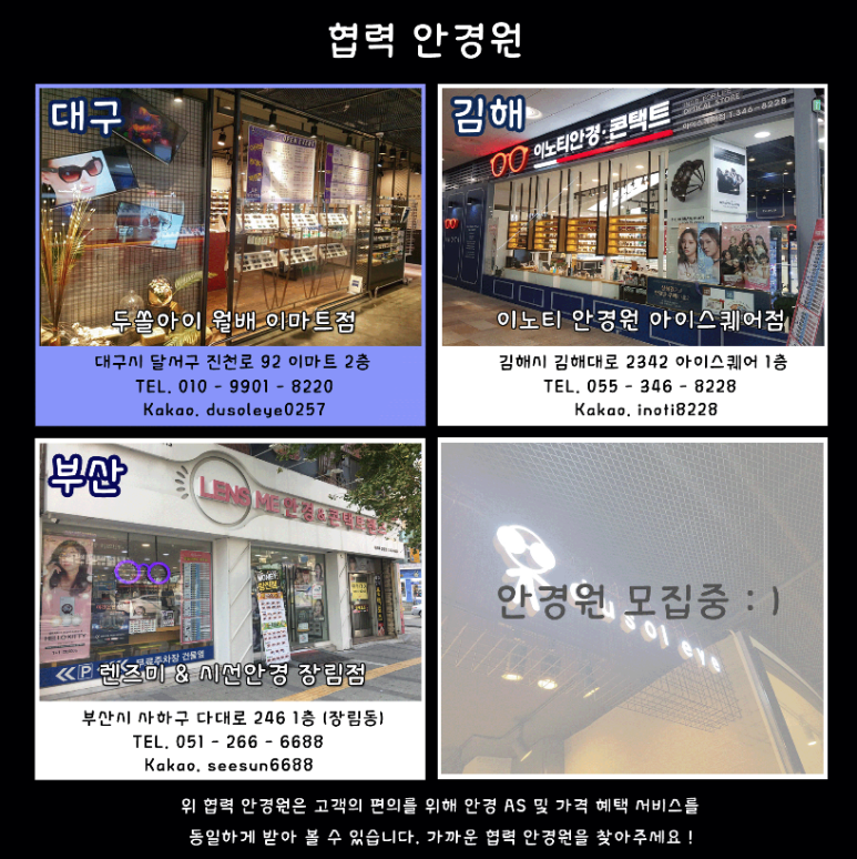 시지현대서비스 이미지