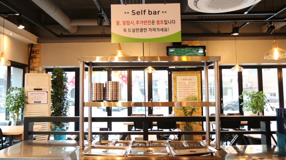 세명국수 이미지