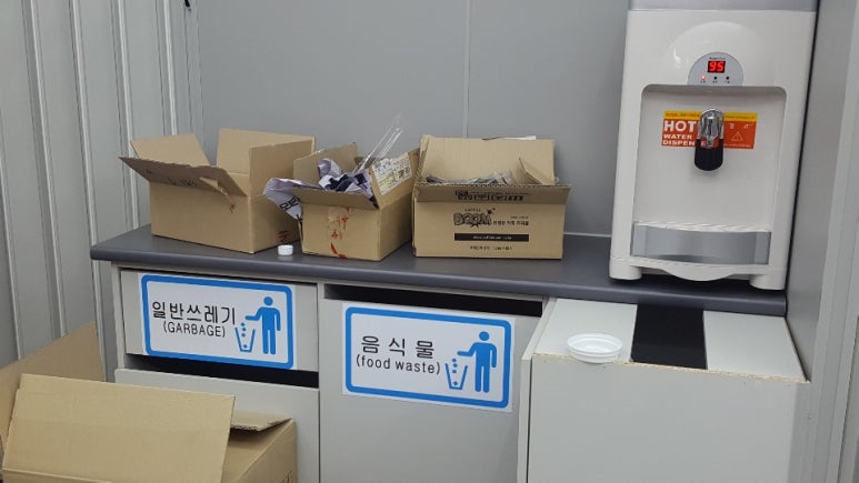 행복한 편의점 이미지