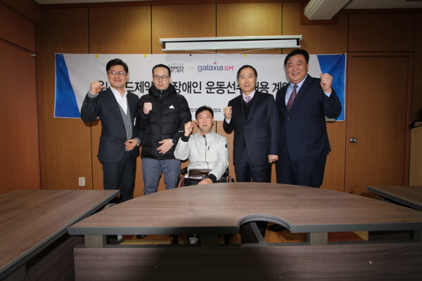 유니메드제약(주) 이미지