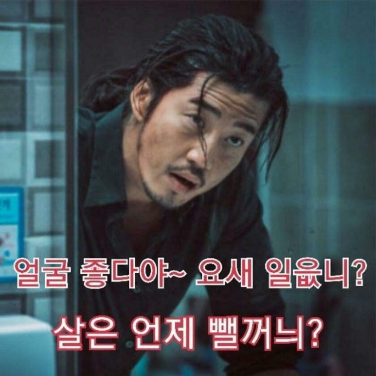 점핑타임 이미지