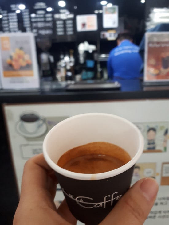 숨은커피찾기 이미지