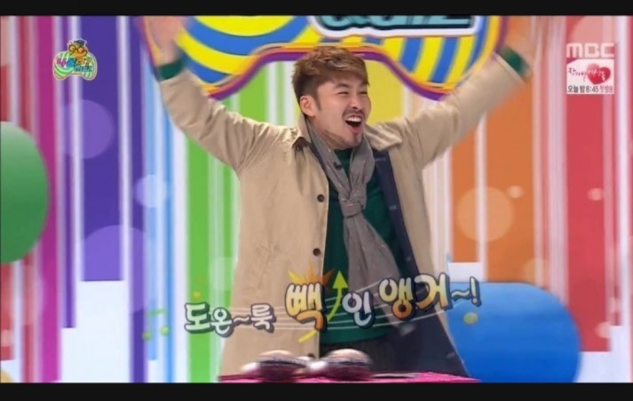 기타가즐겁다기타교습소 이미지