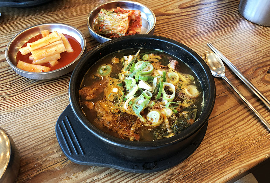공가네 이미지