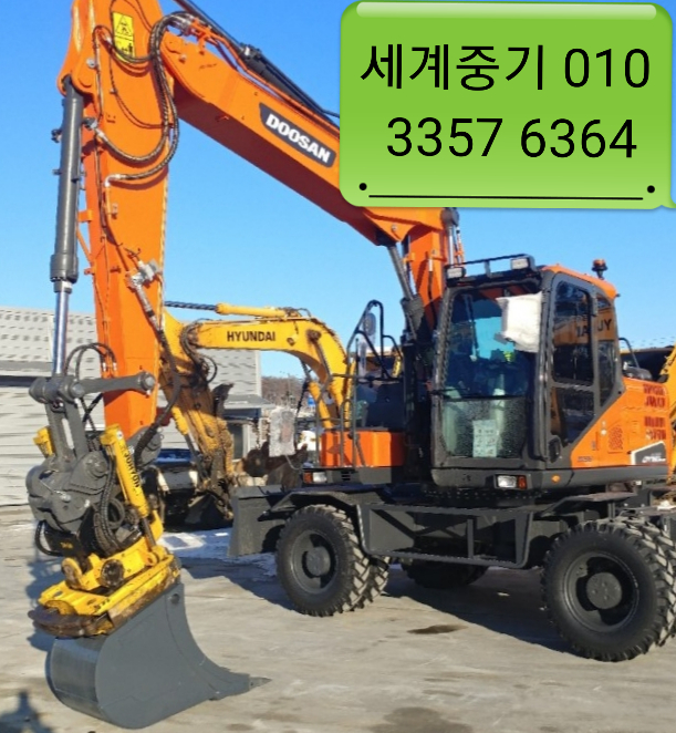 세계로임대중기 이미지