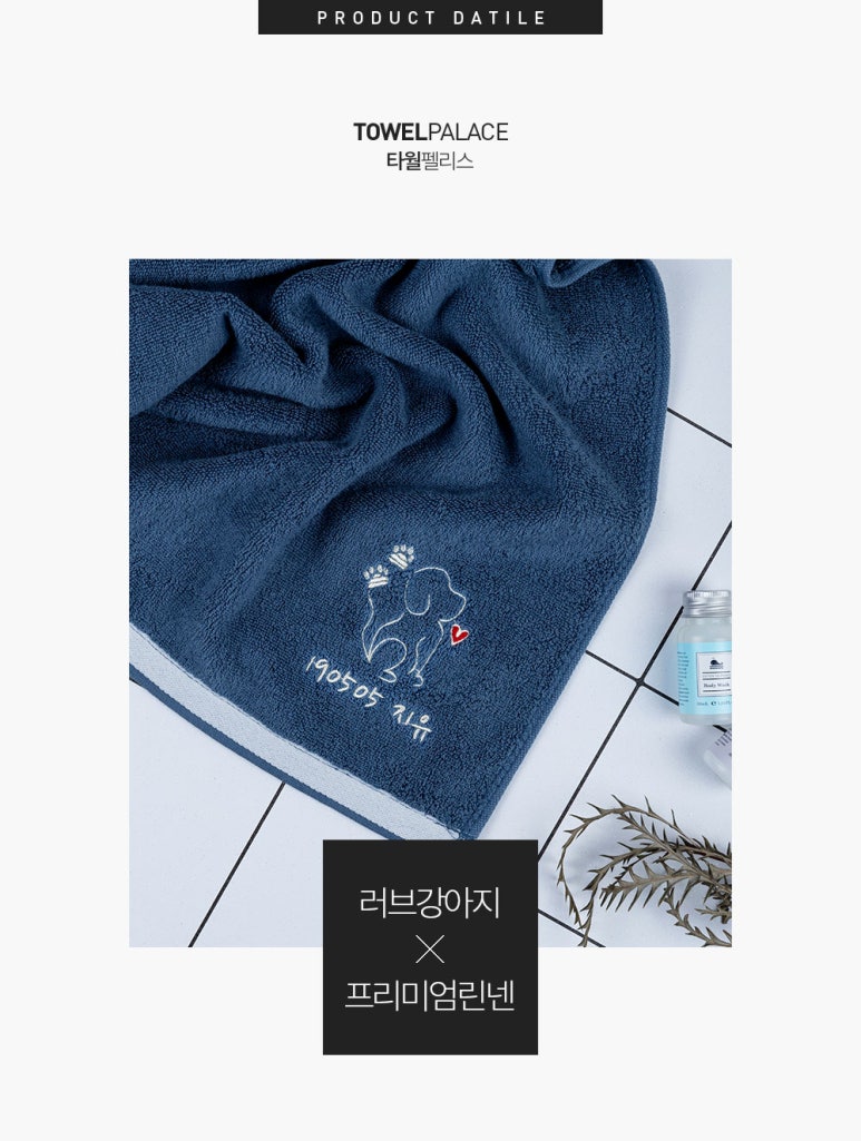 더러브스튜디오 이미지