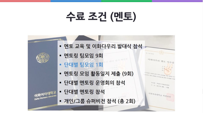 다우리식품 이미지