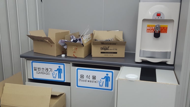 행복편의점 이미지