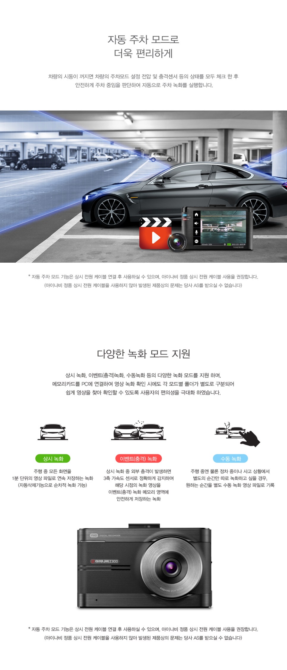 브이아이피샵 이미지