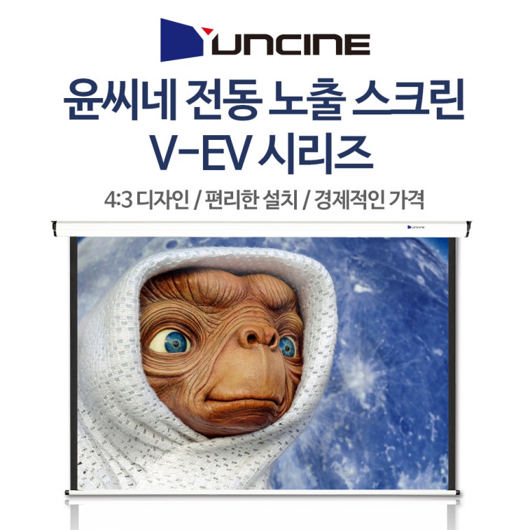 스크린게이트 이미지