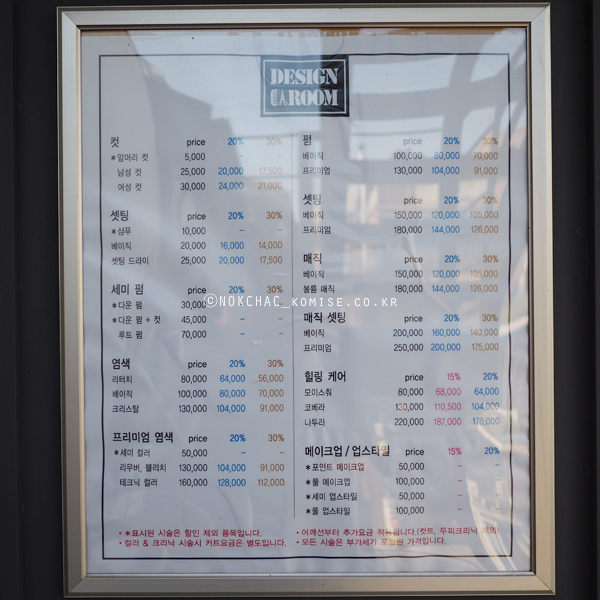 정지영디자인 이미지