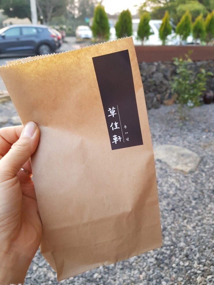 카페초가헌 이미지