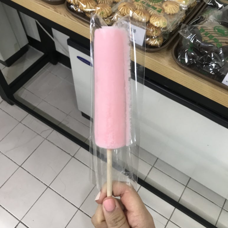 한서제과점 이미지