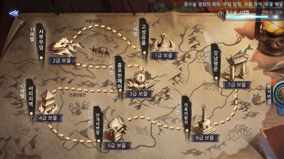 알피지 이미지