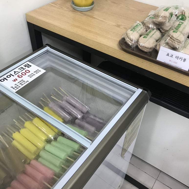 한서제과점 이미지