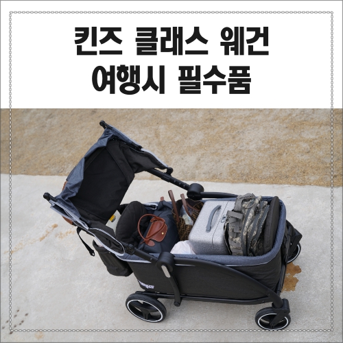(주)한아름여행 이미지
