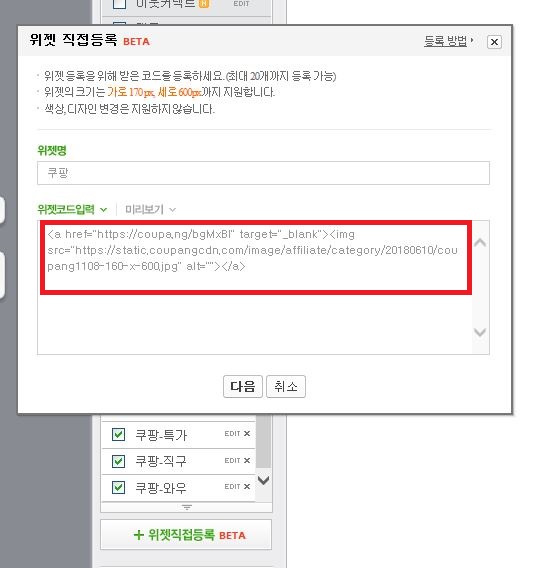 참파트너스 이미지